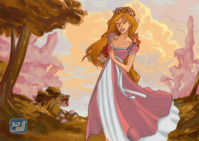 الأميرة جيزيل