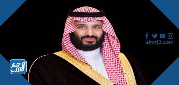 السيرة الذاتية محمد بن سلمان