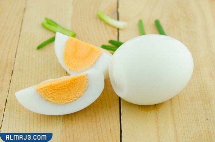 القيمة الغذائية للبيض المسلوق