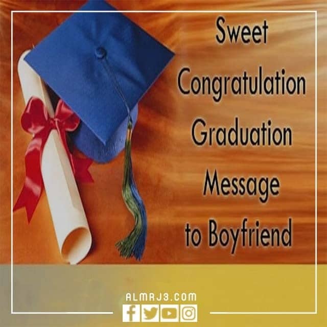 بطاقات تهنئة تخرج بالانجليزي