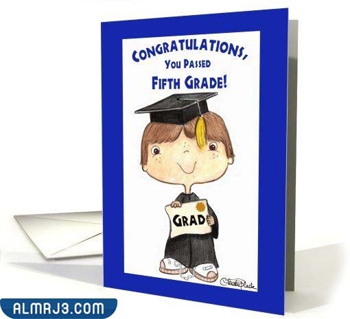 بطاقة تهنئة بالنجاح في الابتدائية بالإنجليزي