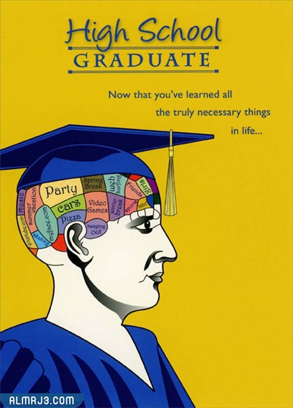 بطاقة تهنئة بالنجاح في الثانوية بالإنجليزي