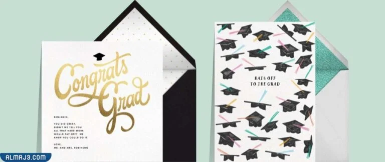 بطاقة تهنئة تخرج من الجامعة