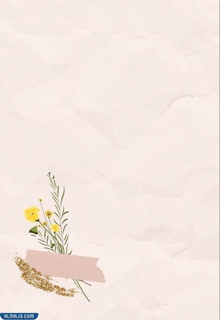 بطاقة شكر للمعلمة من طالبة فارغة 2022