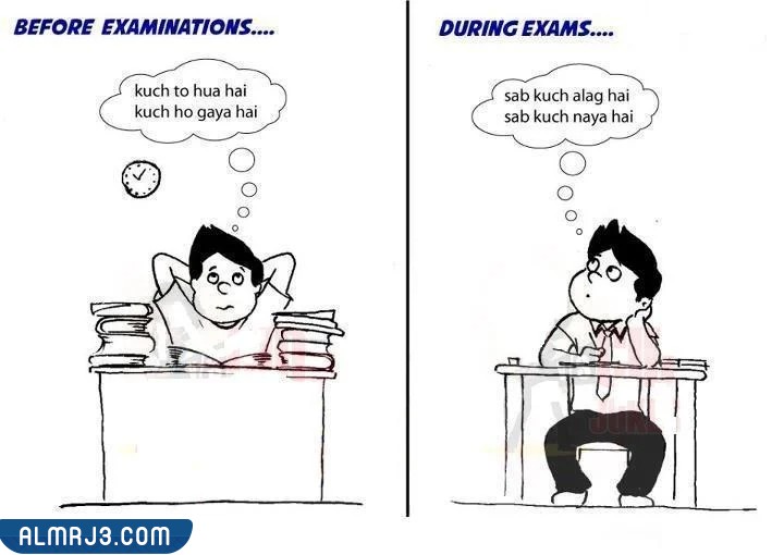 بوستات عن الامتحانات مضحكة 2022