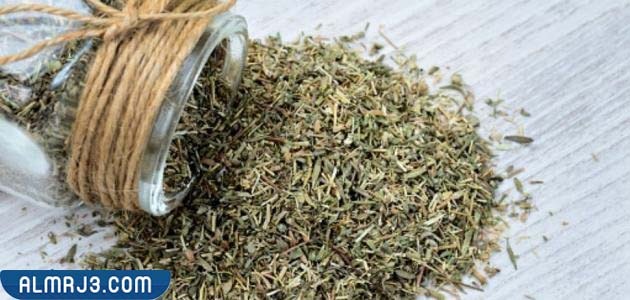 تجربتي مع الزعتر البري للتنحيف