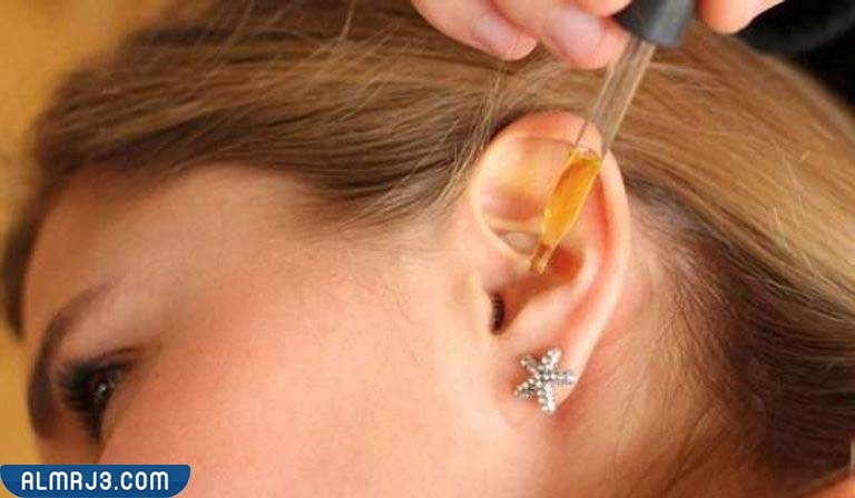 تجربتي مع تنظيف الأذن من الشمع بزيت الزيتون