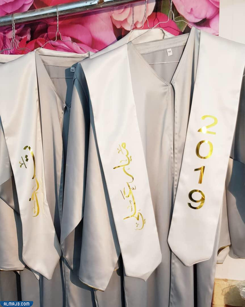 تصاميم روب تخرج رمادي مميزة 2022 