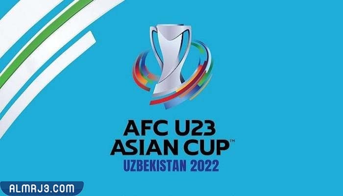 تصفيات كأس آسيا 2022 تحت 23 سنة