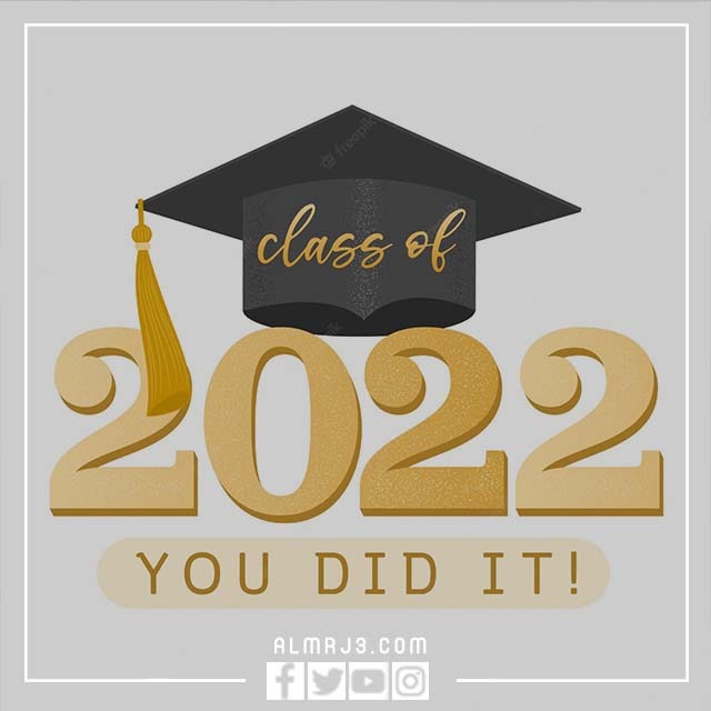 ثيمات تخرج 2022