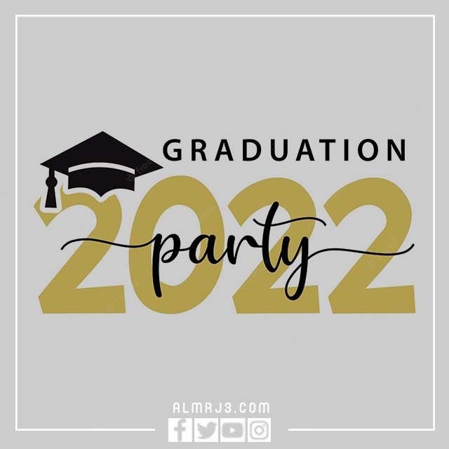 ثيمات تخرج 2022