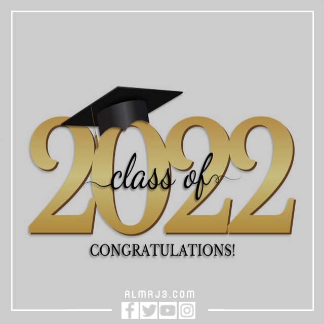 ثيمات تخرج 2022