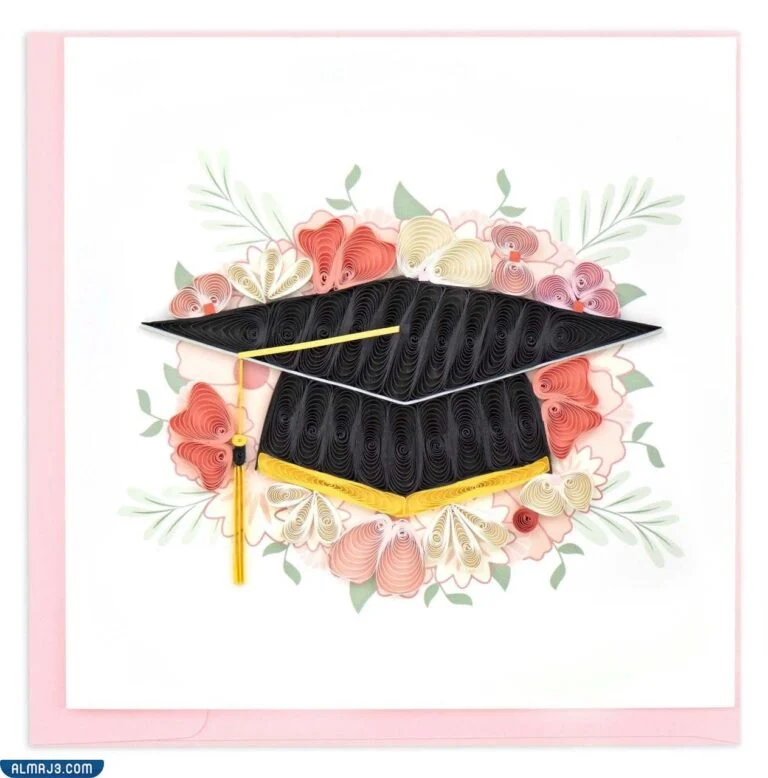 ثيمات تخرج جاهزه للطباعه 2022