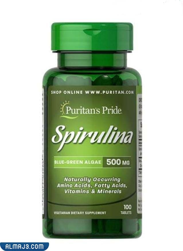 حبوب سبيرولينا من الصيدلية