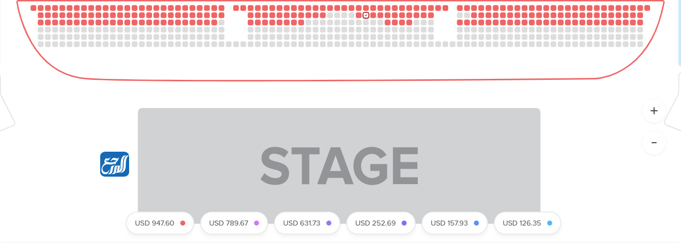 حجز تذاكر حفلة نوال الكويتية في موسم جدة 2022