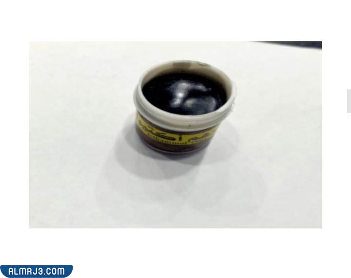 دهان إكتيول المرهم الأسود