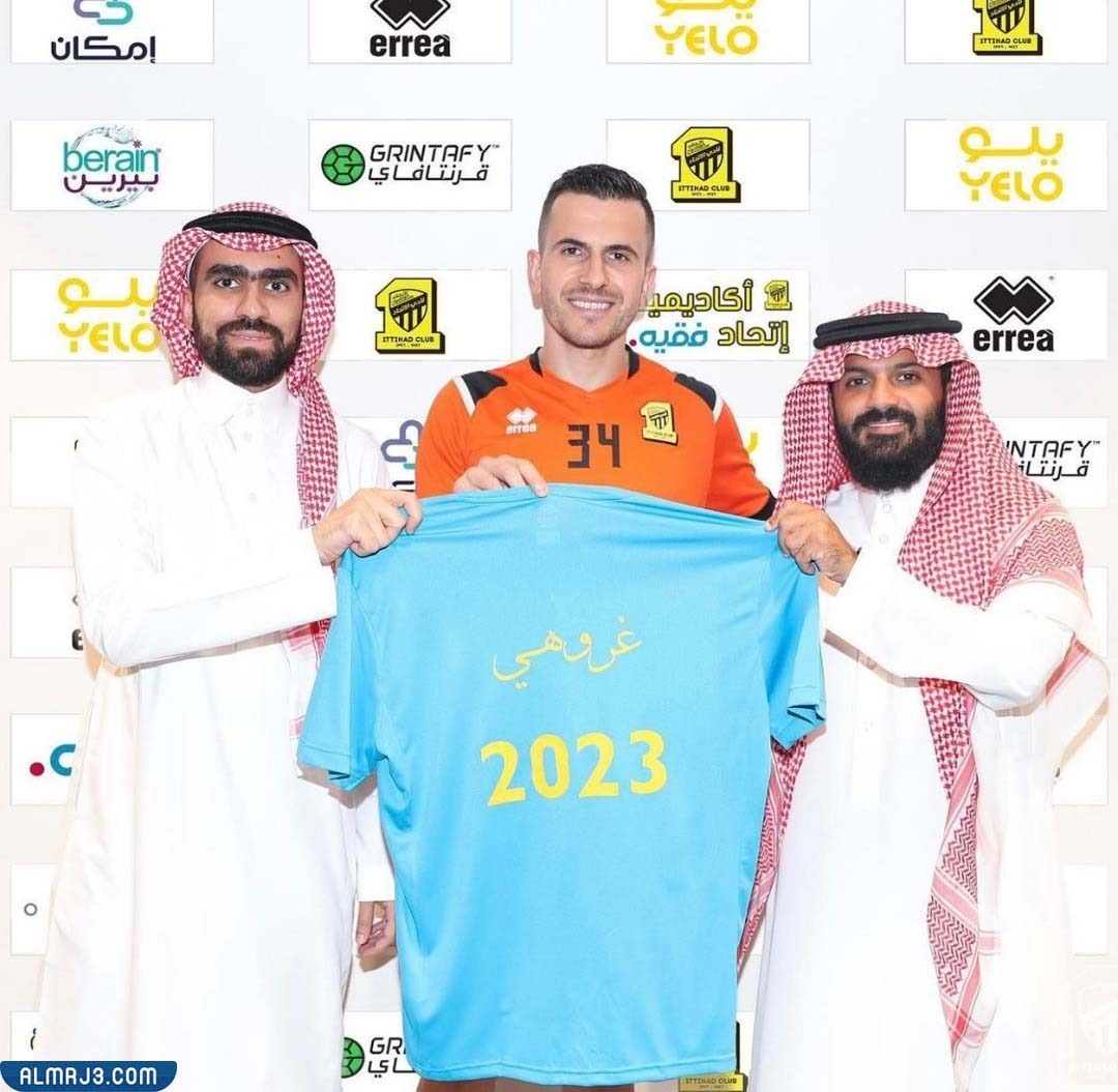 راتب غروهي مع الاتحاد