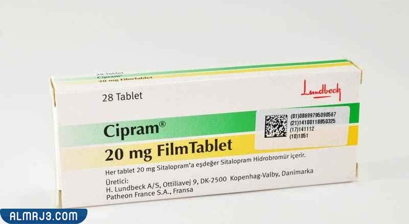 دواعي استخدام دواء سبرام Cipram