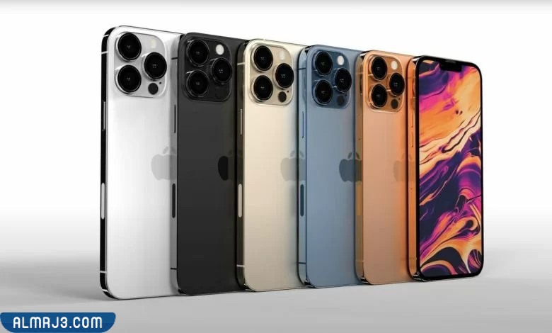 سعر ايفون 13 برو max في السعودية