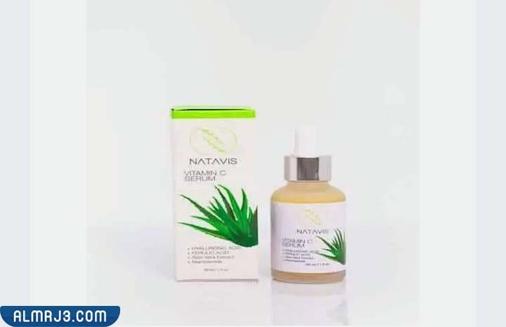 سيرم natavis vitamin c serum