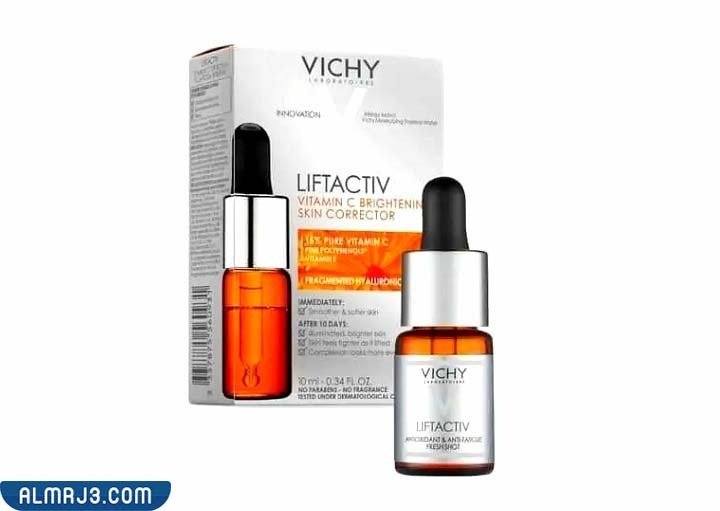 سيروم vichy liftactiv serum