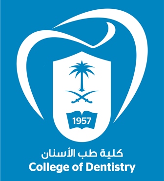 شعارات كليات جامعة الملك سعود 2022