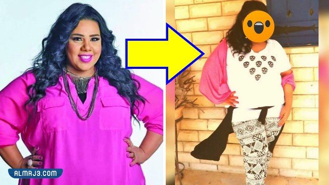 شيماء السيف بعد الرجيم