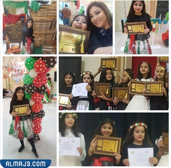 صور بنت مشاعل الزنكوي