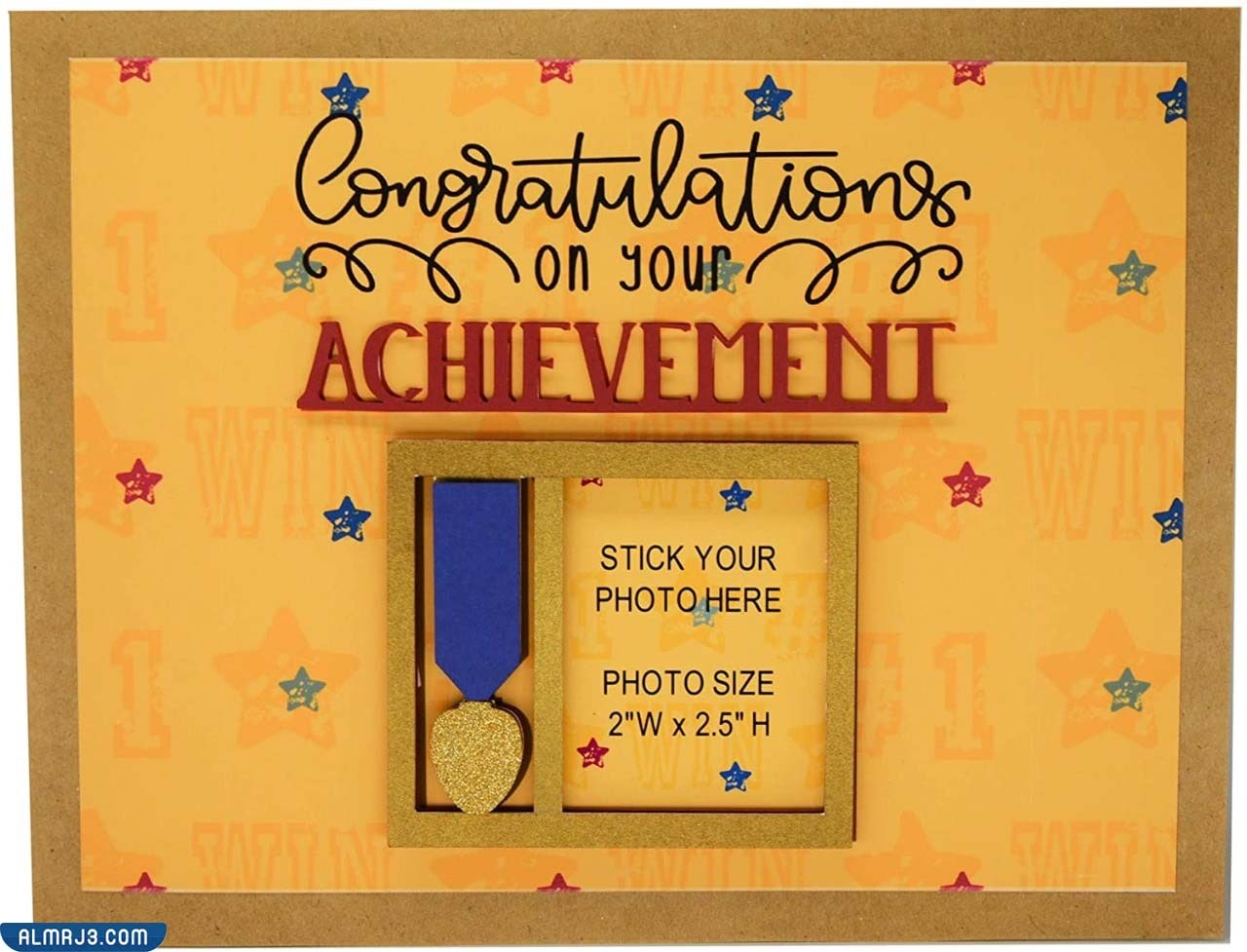 صور بيسات تخرج جديدة