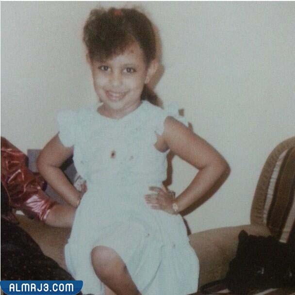 صور ريماس منصور وهي صغيرة