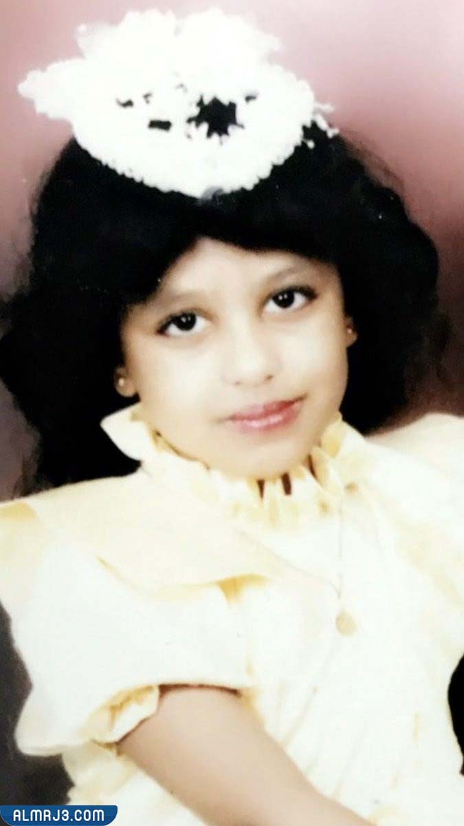 صور ريماس منصور وهي صغيرة