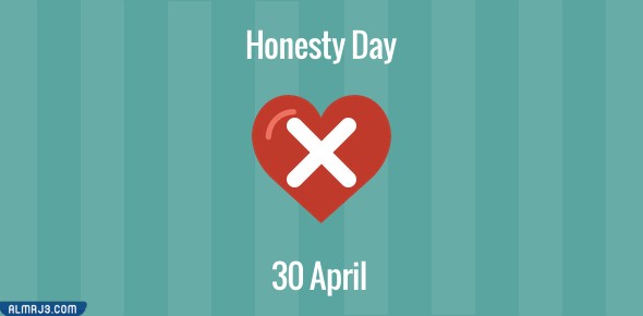 صور عن اليوم العالمي للصراحة 2022