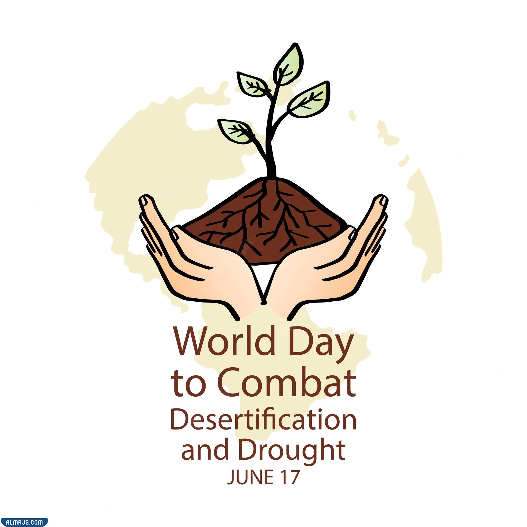 صور عن اليوم العالمي لمكافحة التصحر والجفاف