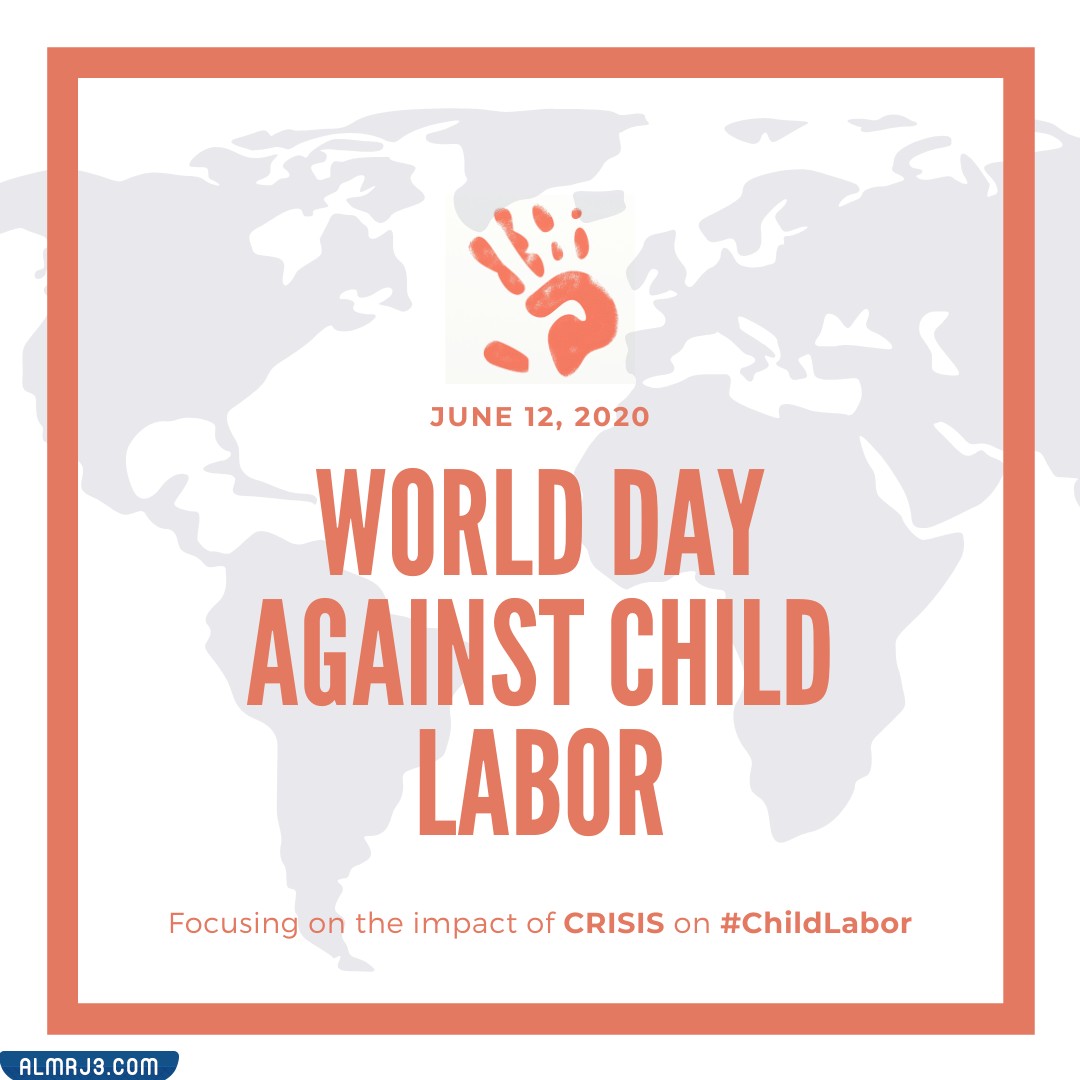 صور عن اليوم العالمي لمكافحة عمل الأطفال 2022