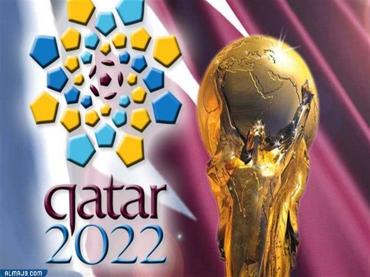 صور عن كأس العالم 2022