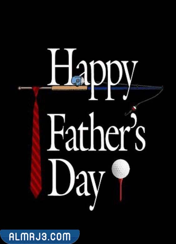 صور عن يوم الاب 2022