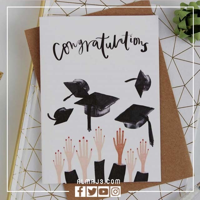 صورة تخرج جميلة 2022