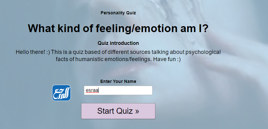 طريقة التسجيل في اختبار وش نوع مشاعري