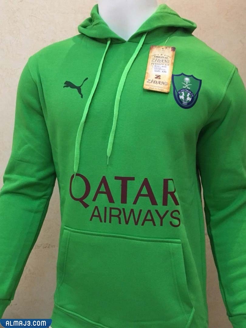 طقم الاهلي 2016