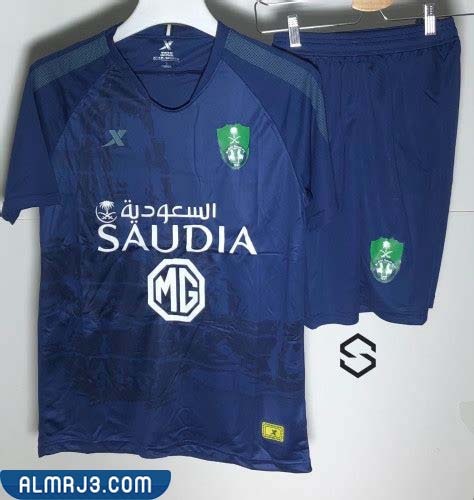 طقم الاهلي السعودي الكحلي