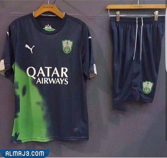 طقم الاهلي السعودي الكحلي