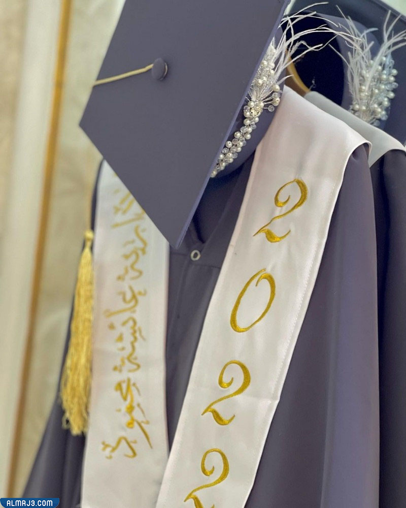 عبايات تخرج 2022 جاهزة