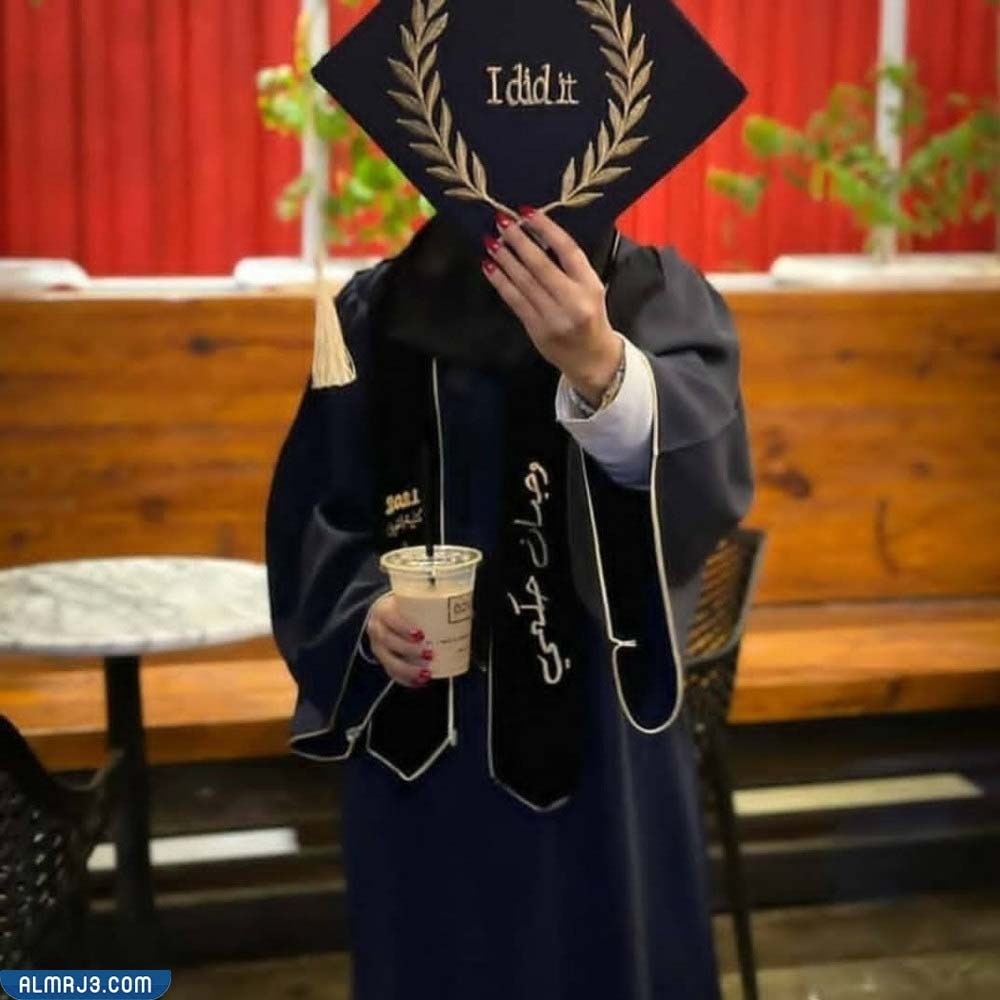 عبايات تخرج 2022 جاهزه