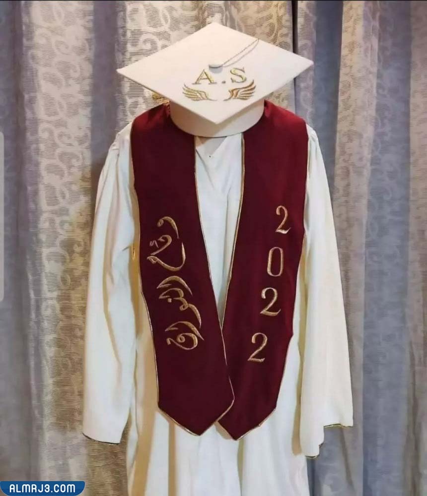 عبايات تخرج 2022 جاهزه