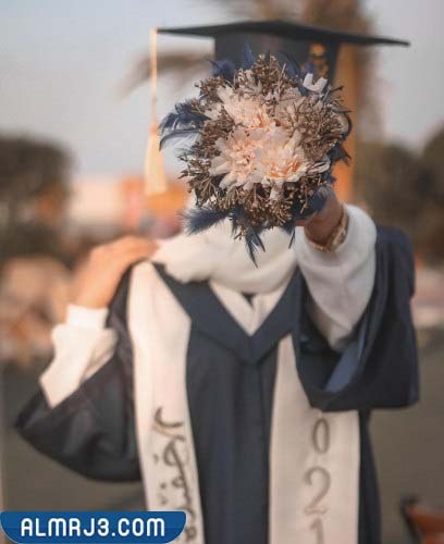 عبايات تخرج 2022 جاهزه