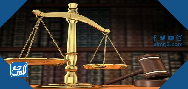 هل تخصص القانون له مستقبل