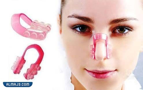 عيوب وأضرار جهاز تصغير الأنف الوردي