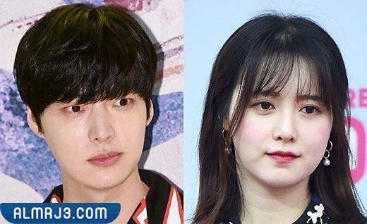 غو هي سون وزوجها