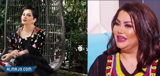 فاطمة الطباخ بعد التجميل