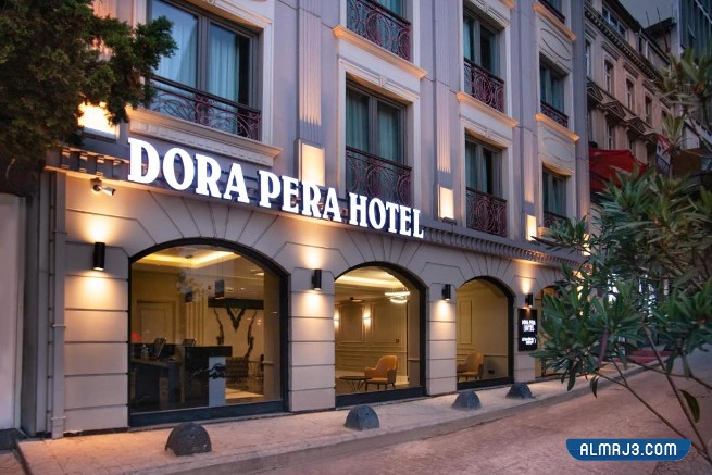 فندق دورا بيرا اسطنبول